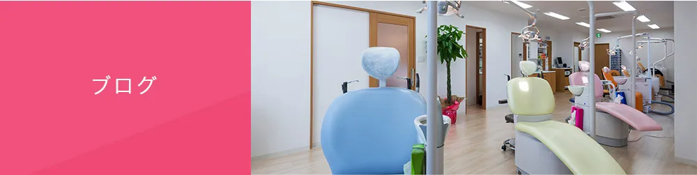 矯正中のフッ素は効果ある？虫歯予防のための正しい使い方と頻度