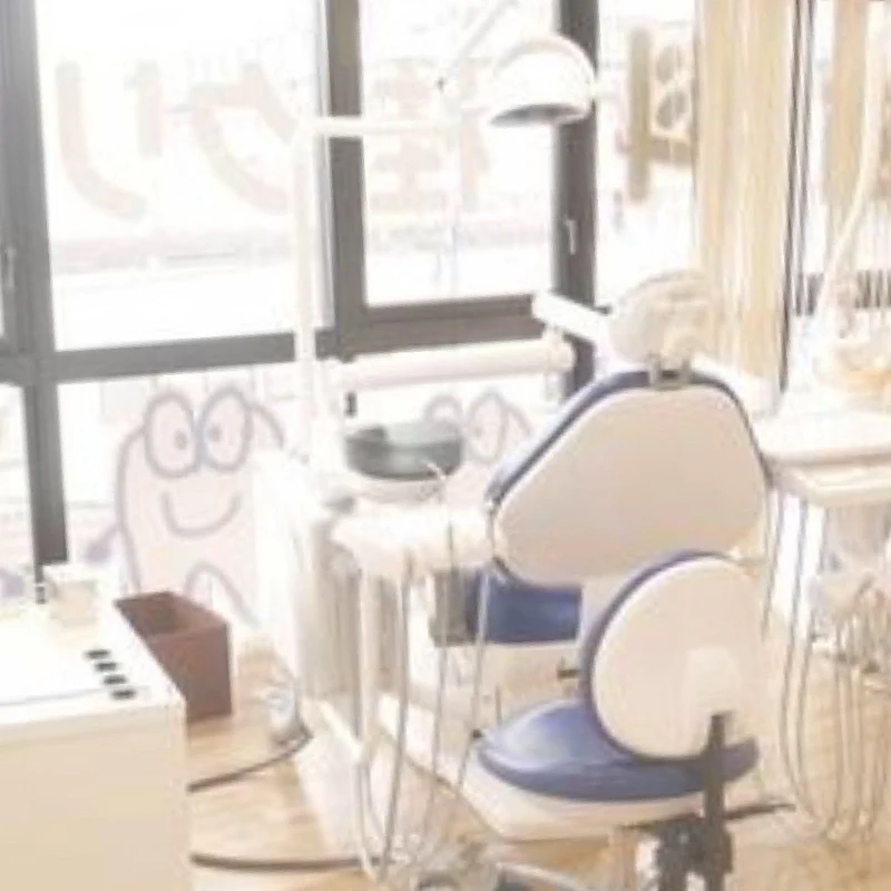 さわだ矯正歯科 桂クリニック｜西京区・桂・亀岡