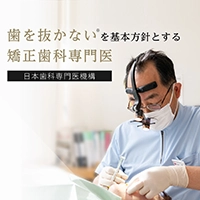 スライドサムネイル