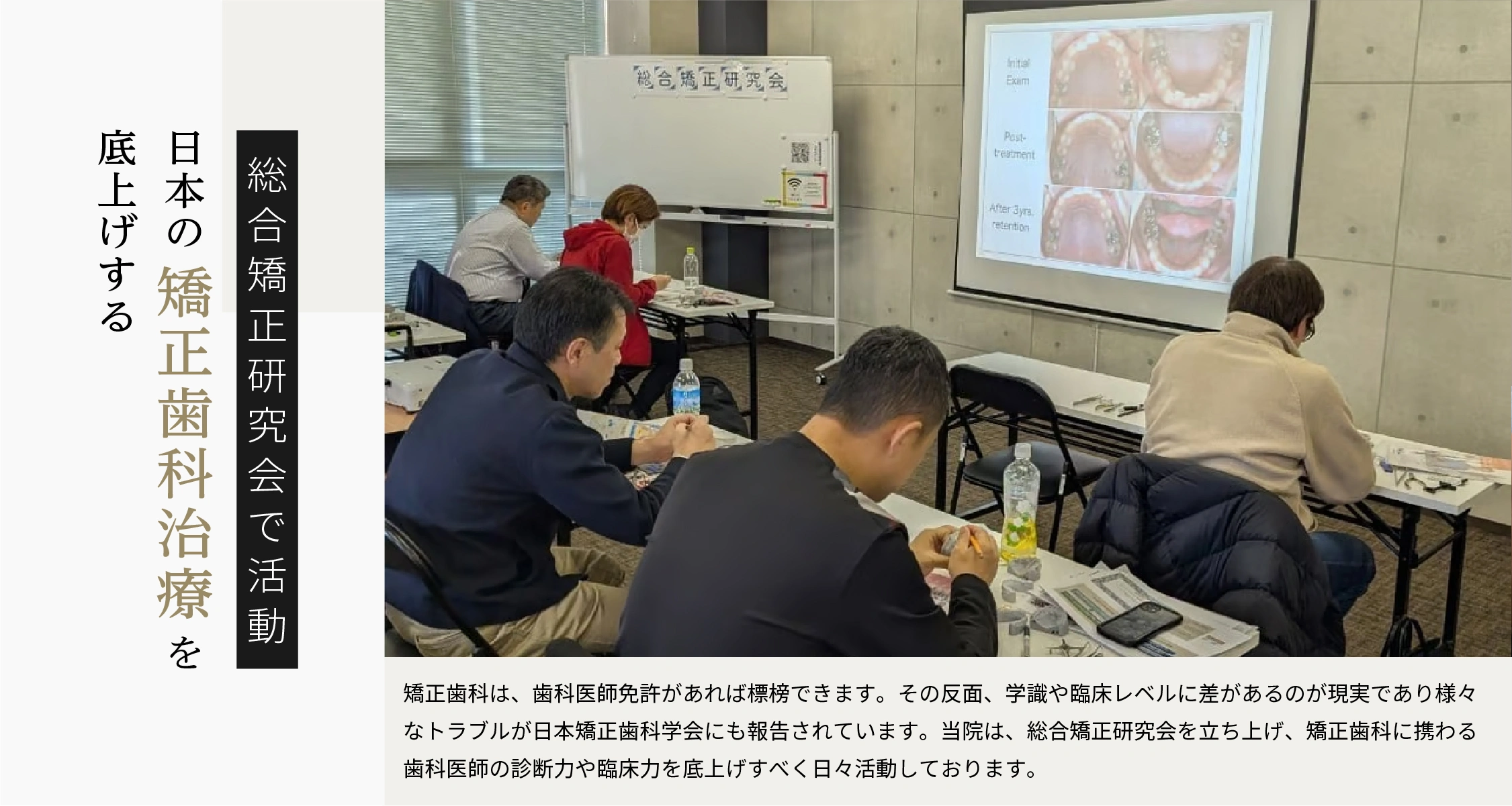 スライドサムネイル03