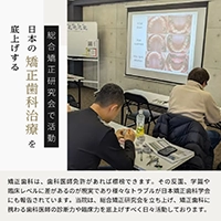 スライドサムネイル03