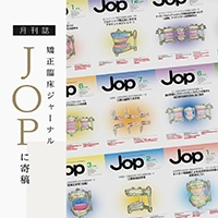 スライドサムネイル04